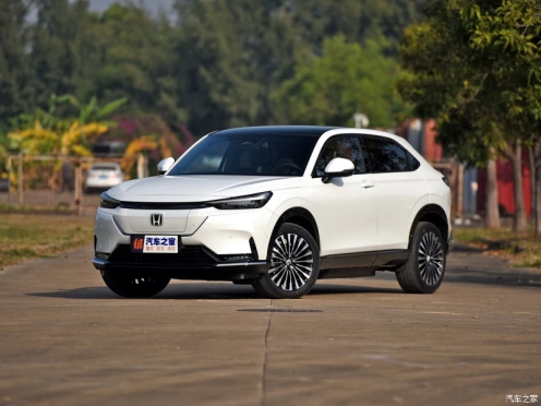 Honda eNS1