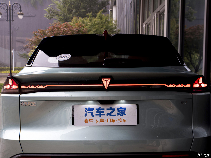 changan deepal s7