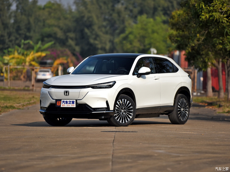 Honda eNS1